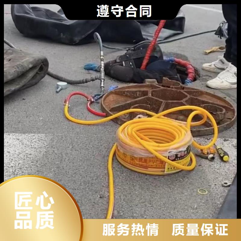 山東水下打撈切割水下安裝專業(yè)可靠