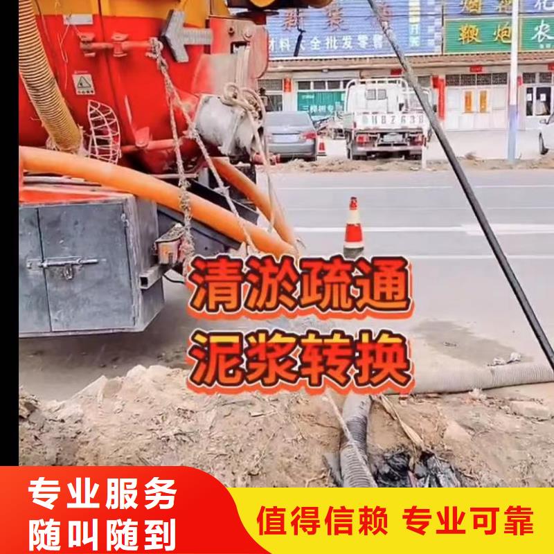 山東水下打撈切割水下安裝專業(yè)可靠