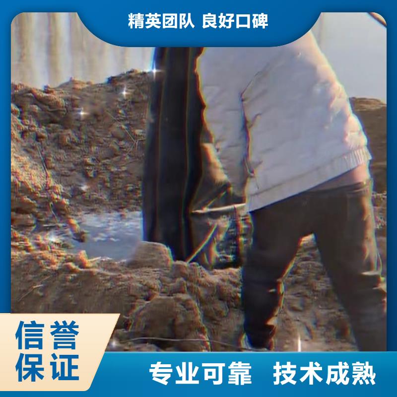 【山東水下打撈切割水下清淤全市24小時服務(wù)】