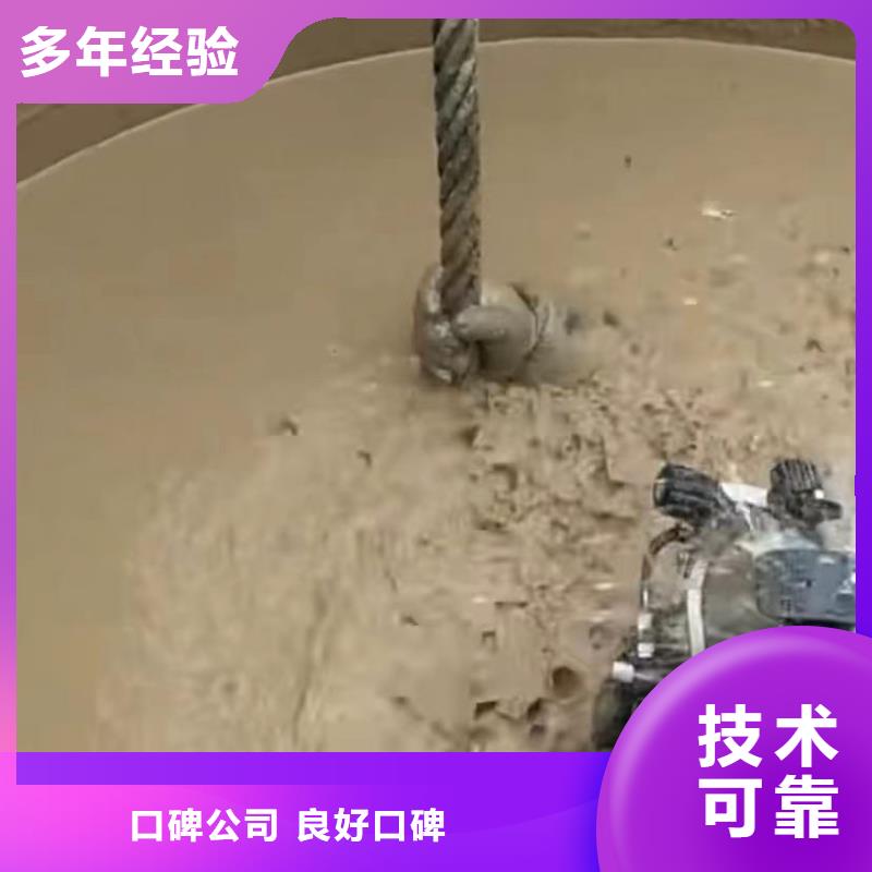 山東水下打撈切割水下安裝專業(yè)可靠