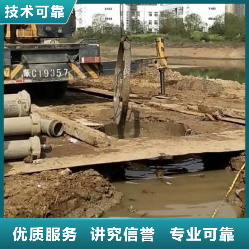 直供(水下打捞)水鬼水下切割钢筋笼管道CCTV检测报告管道清淤