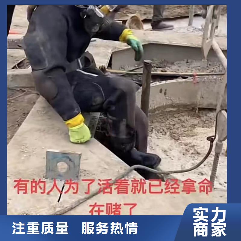 水下维修,水下安装多年经验