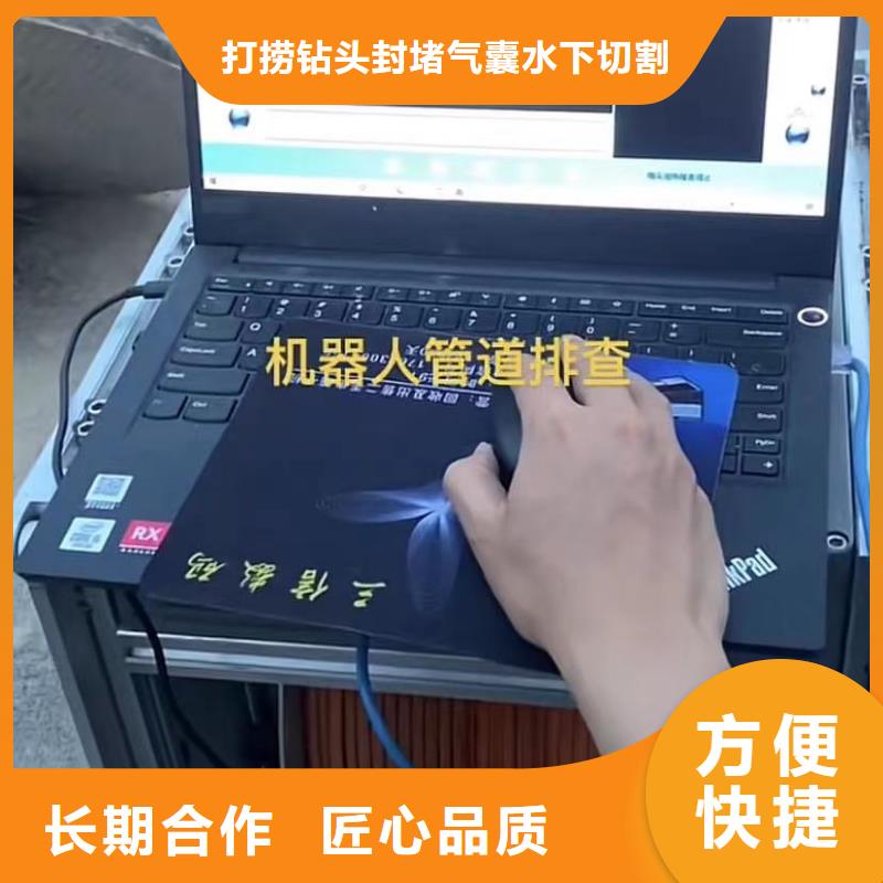 水下維修防水堵漏質(zhì)優(yōu)價廉