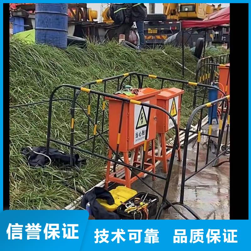 水下維修防水堵漏質(zhì)優(yōu)價廉