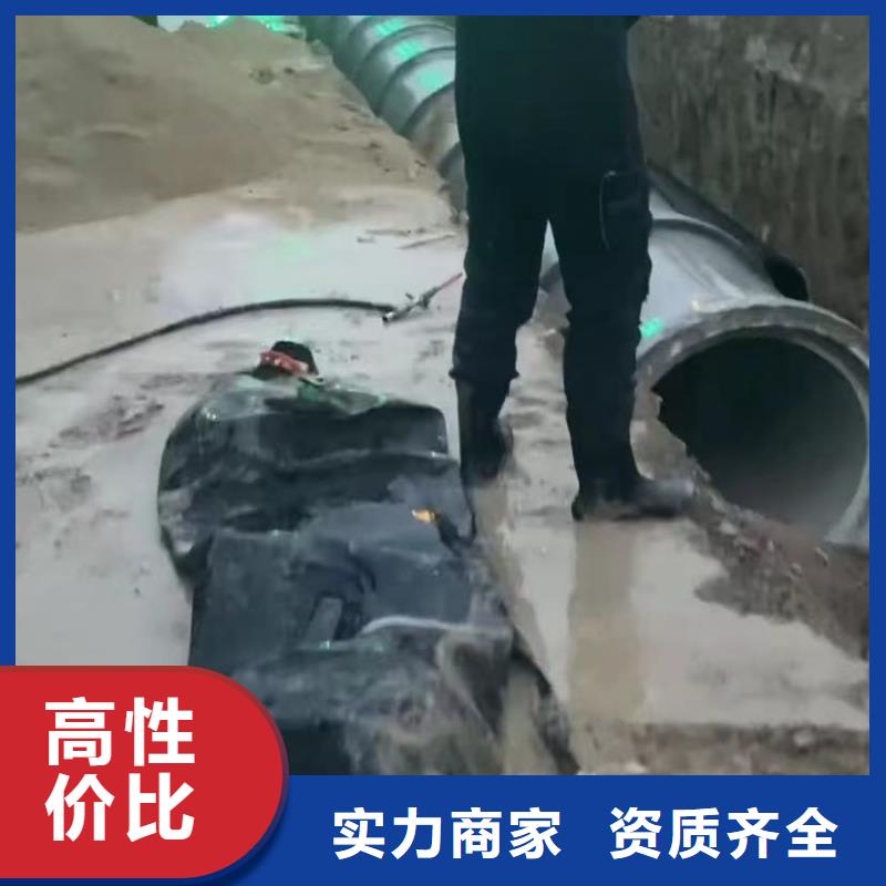 水下維修,水下切割快速響應