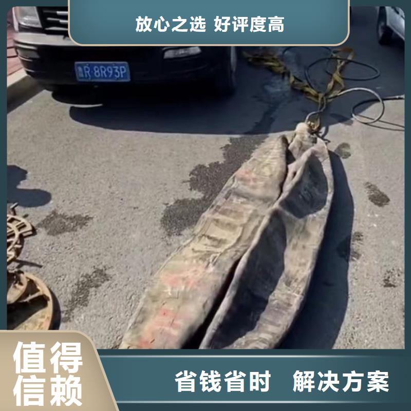 【水下維修水下管道砌墻專業公司】