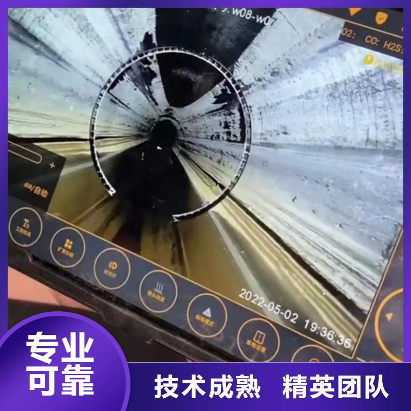 水下維修水下爆破團隊多家服務案例