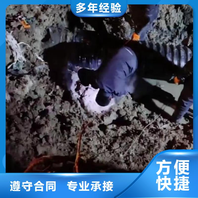 水下維修水下爆破團隊多家服務案例