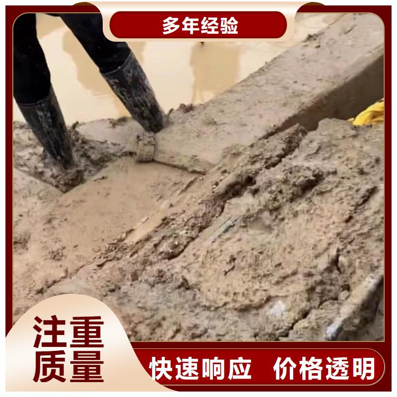 水下維修防水堵漏質(zhì)優(yōu)價廉