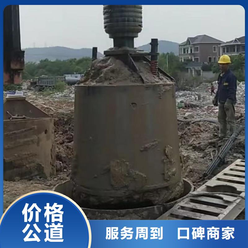 水下維修水下管道拆墻先進的技術