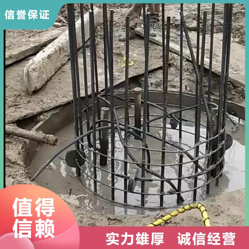 水下維修水下拆墻工程2025公司精心