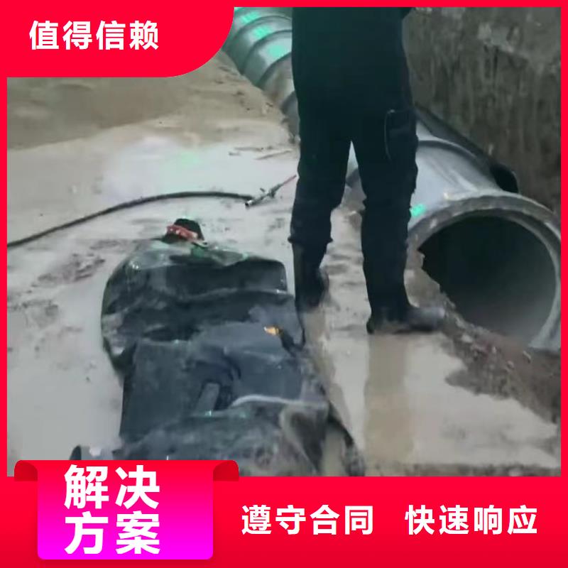 水下安装-水下管道砌墙放心