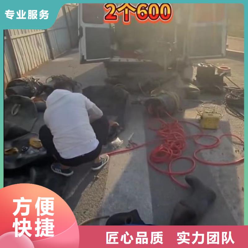 水下安裝-水池堵漏口碑公司