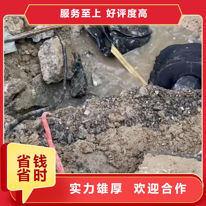 水下安装水下爆破团队专业品质