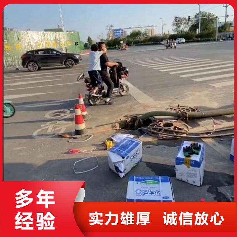 【水下安裝-沉船打撈服務周到】