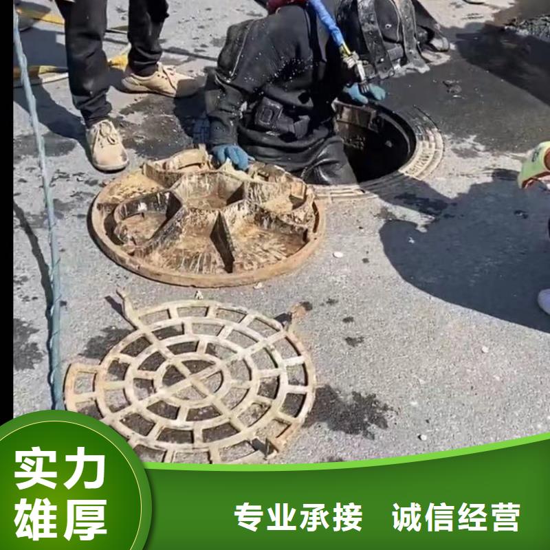 水下安装_水下堵漏经验丰富