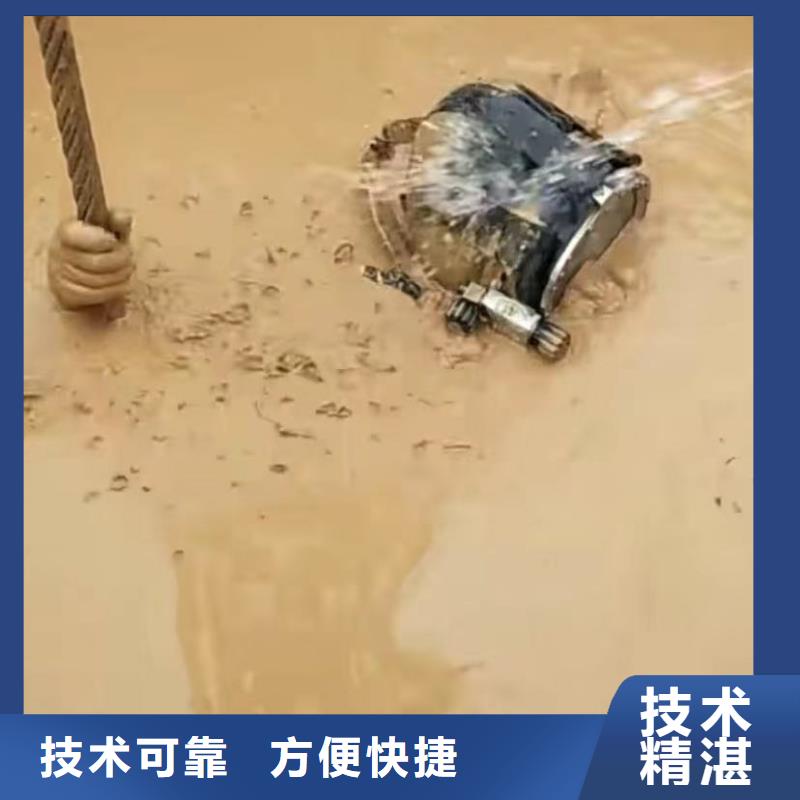 水下安裝,水下攝像服務價格低于同行