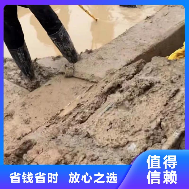 【水下安装】污水池换曝气头公司