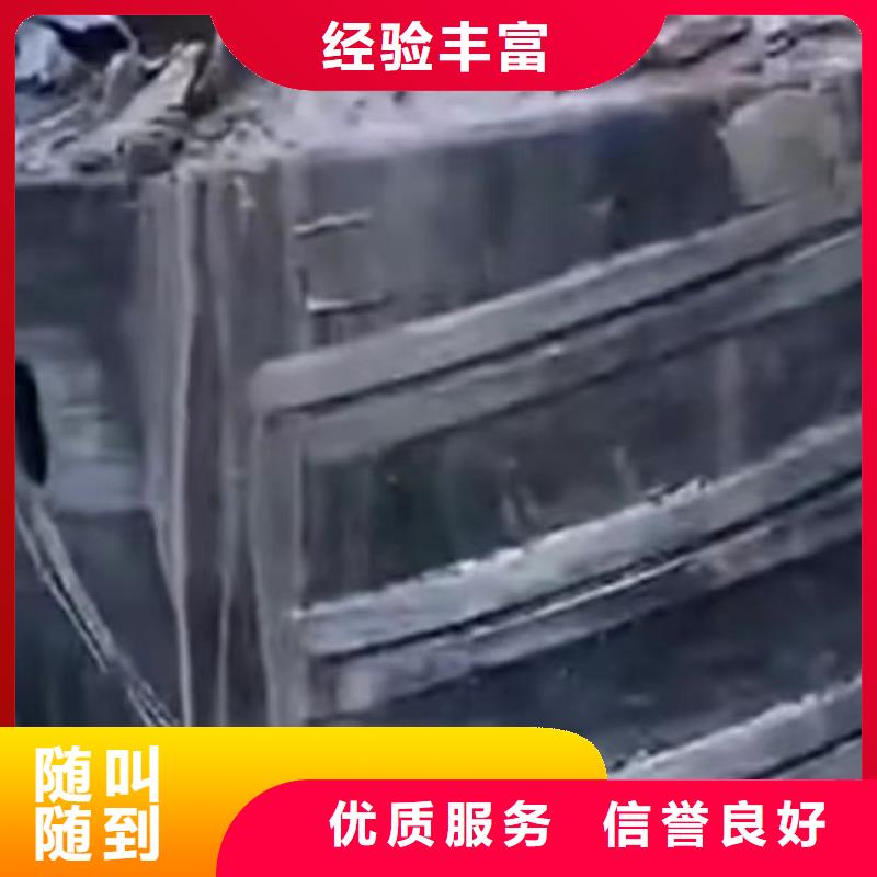 保亭县雨污分流潜水员专业水下打捞切割管道垒墙