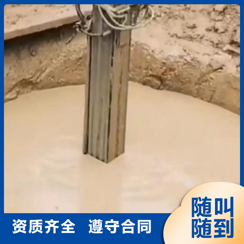 保亭县雨污分流潜水员专业水下打捞切割管道垒墙