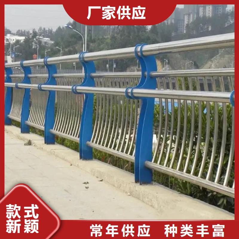 放心得选择【宏巨】不锈钢复合管栏杆供货稳定