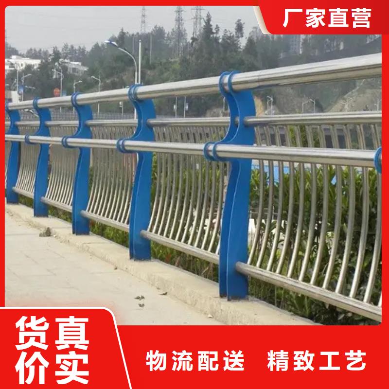 质优价廉的钢结构防撞护栏批发商