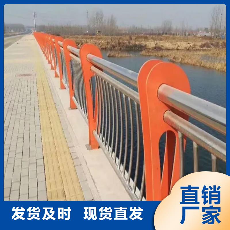 质量可靠的304不锈钢复合管桥梁护栏生产厂家