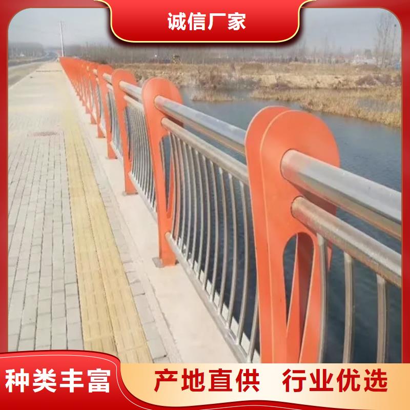附近(宏巨)不锈钢复合管桥梁护栏质量为主
