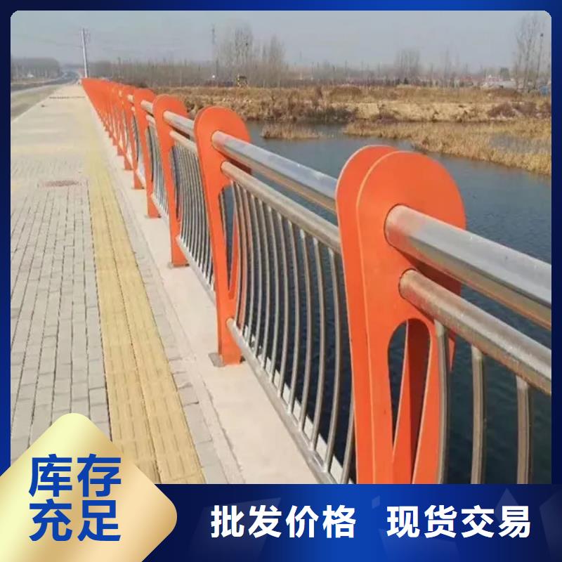 不锈钢碳素钢复合管桥梁护栏、不锈钢碳素钢复合管桥梁护栏厂家—薄利多销