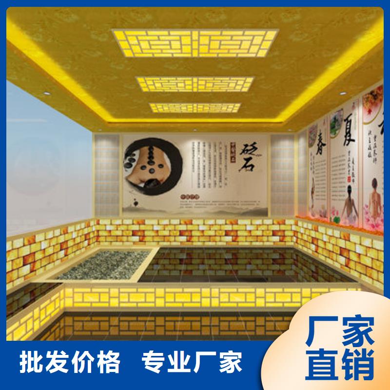 桑拿房安裝材料