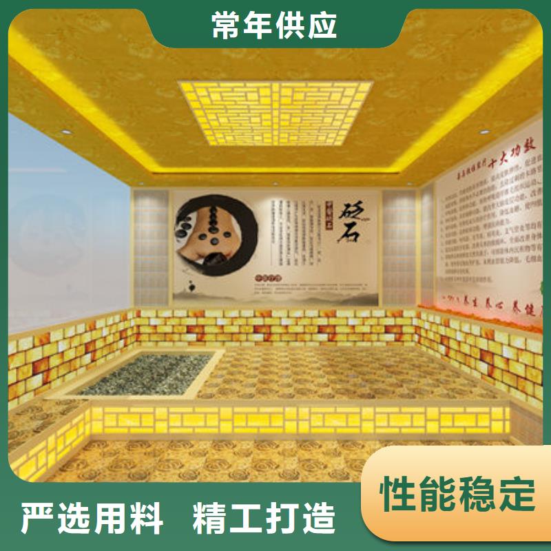 汗蒸房安裝【安裝汗蒸房設計規劃】定制不額外收費