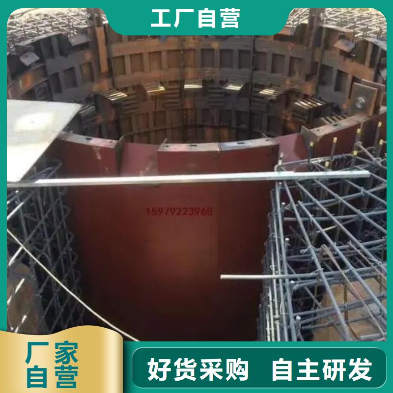 【立井整體移動式金屬模板】JK型礦井機訂制批發(fā)