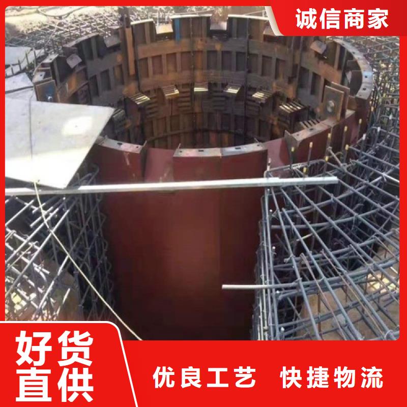 立井整體移動式金屬模板-2JK礦井機工廠直營
