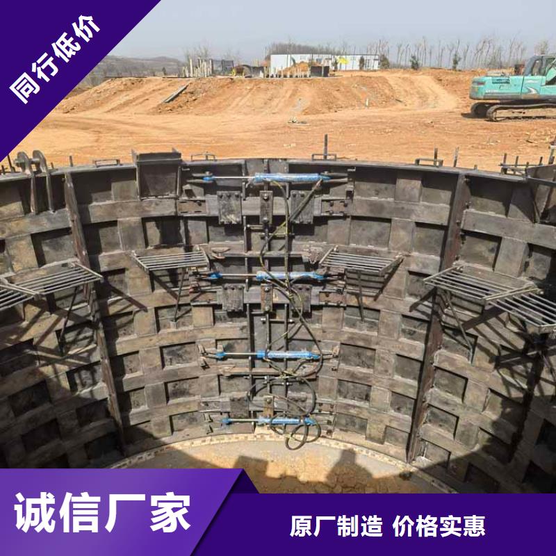 【立井整體移動式金屬模板】JK型礦井機訂制批發(fā)
