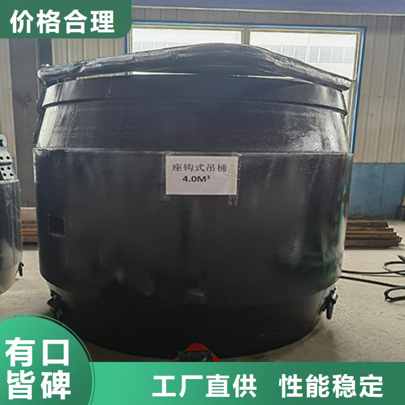 吊桶、吊鉤-礦用絞車用心服務(wù)