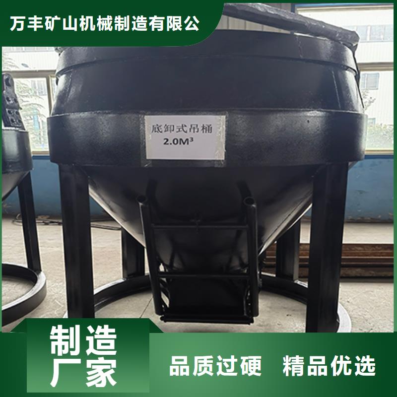 【吊桶、吊鉤JK型礦井機打造行業品質】