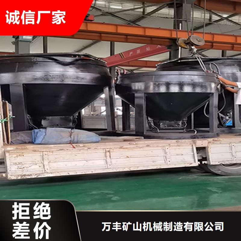 吊桶、吊鉤JTP型礦用絞車當地貨源