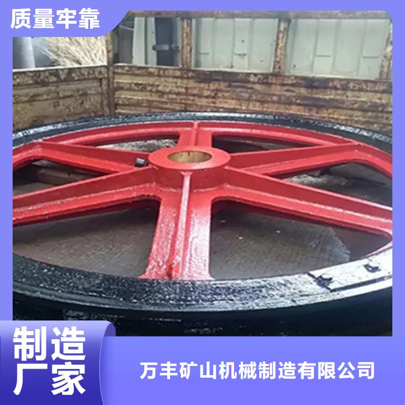 【天輪-JK型礦井提升機N年專注】