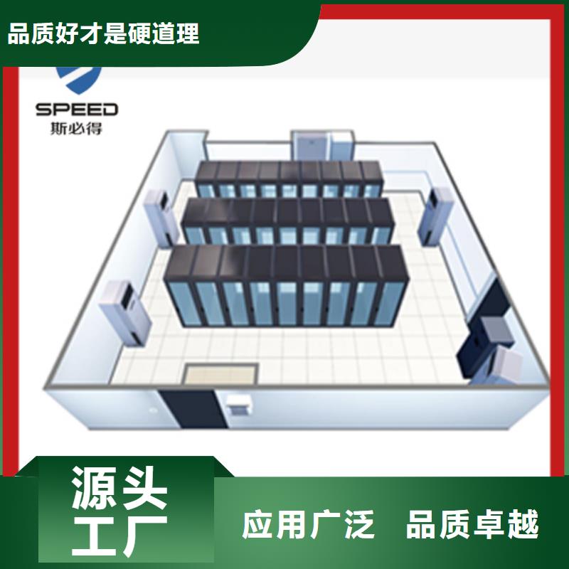 动环主机种类多质量好