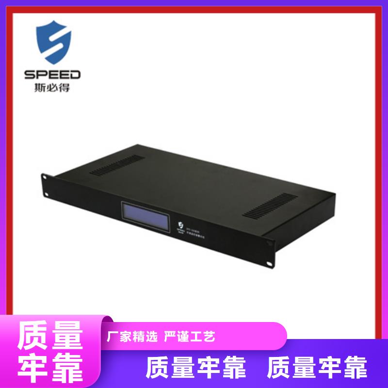 動(dòng)環(huán)主機(jī)以太網(wǎng)溫濕度傳感器出貨及時(shí)