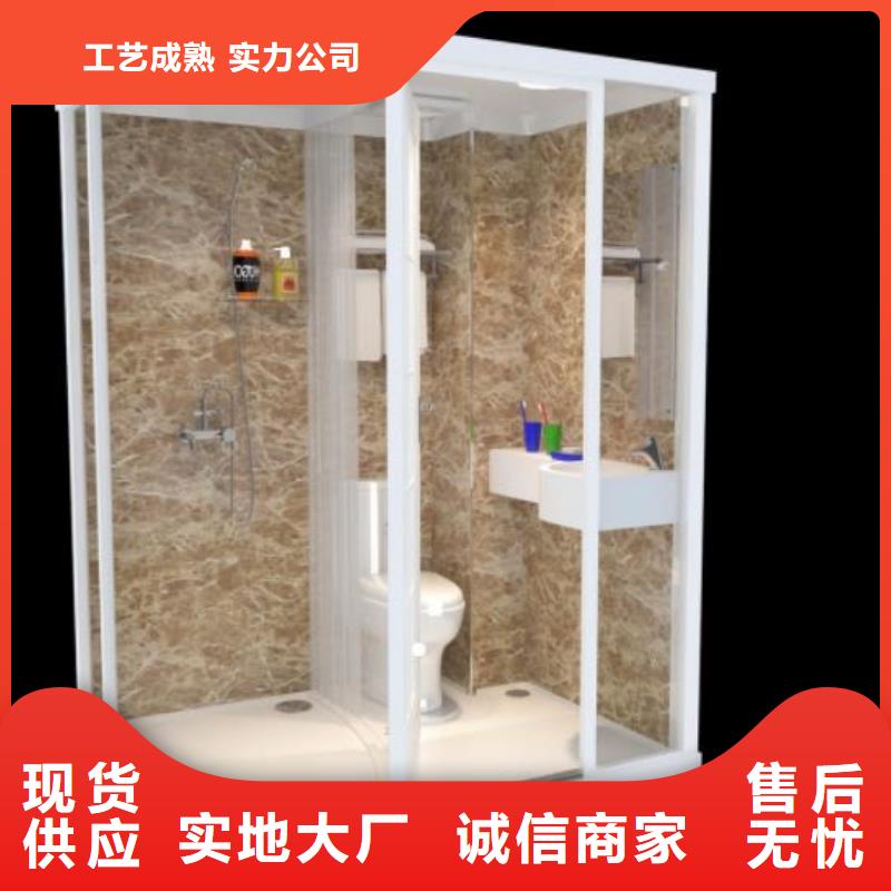《阜阳》销售小型整体淋浴房