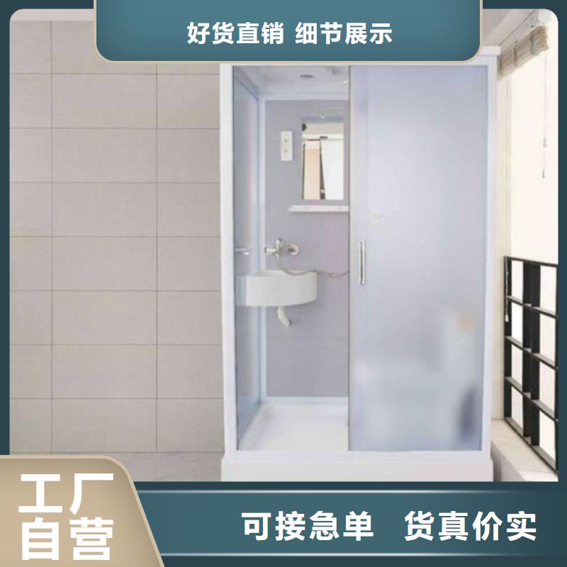 黄山找批发室内一体式淋浴房