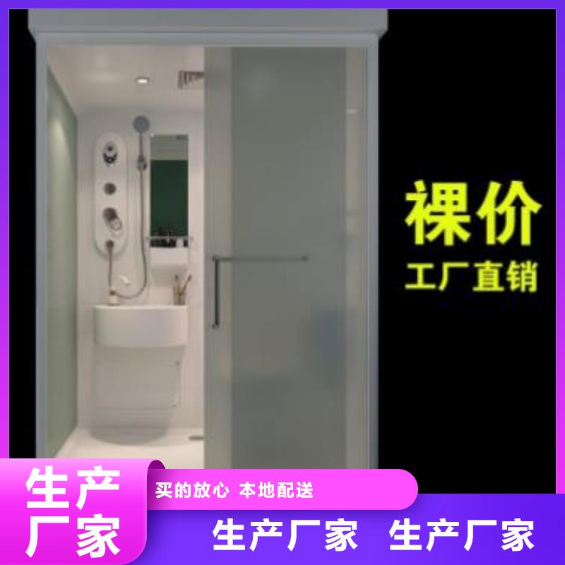 【宜昌】直销室内淋浴间多少钱