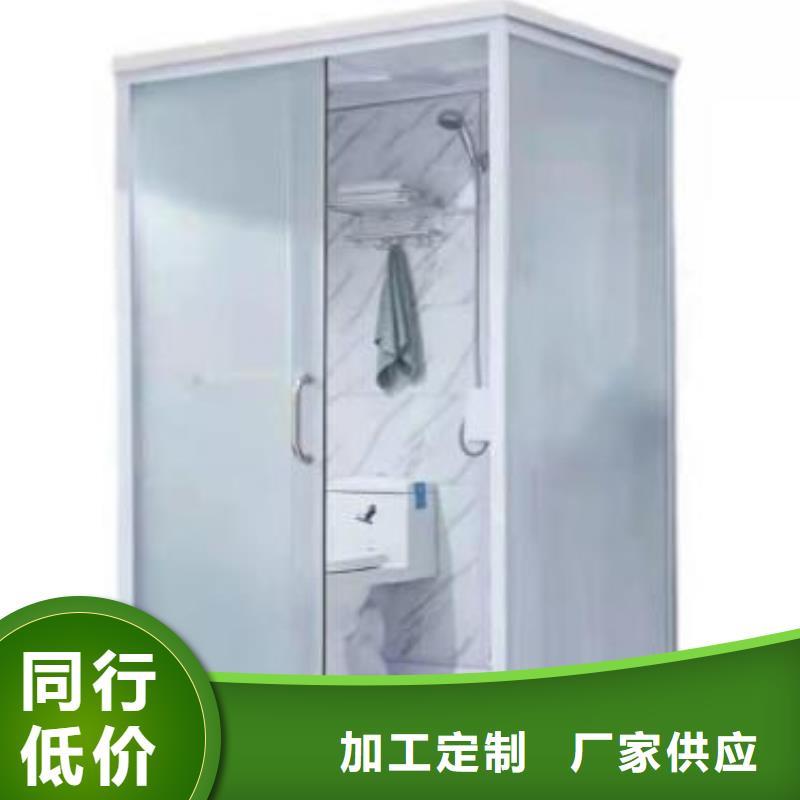 昌江县整体式淋浴房价格