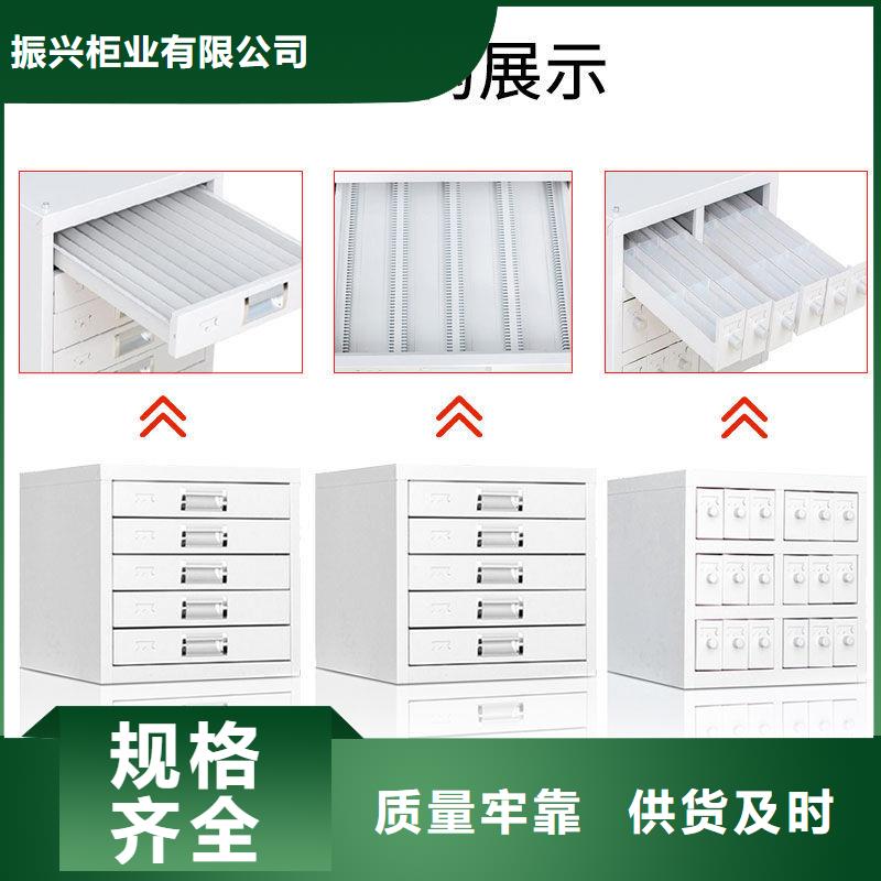 切片柜移动档案密集架工厂采购