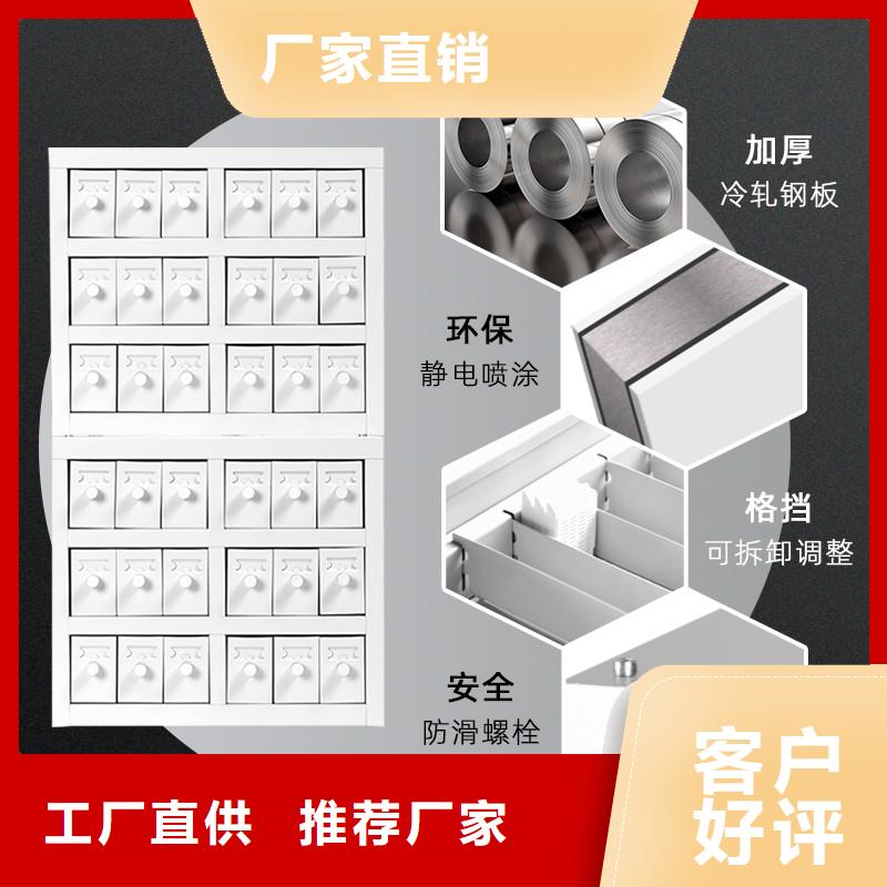 切片柜智能物证柜源头工厂量大优惠