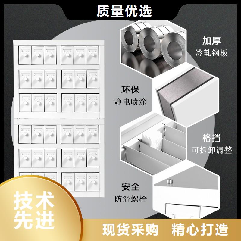 切片柜移动档案密集架工厂采购