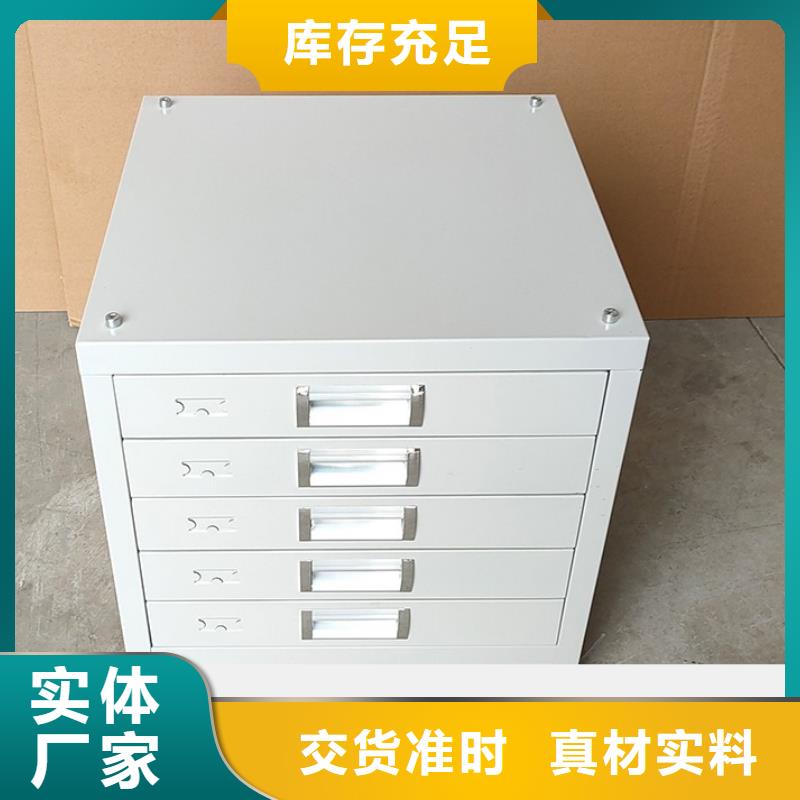 切片柜_【手動(dòng)密集架】用心服務(wù)