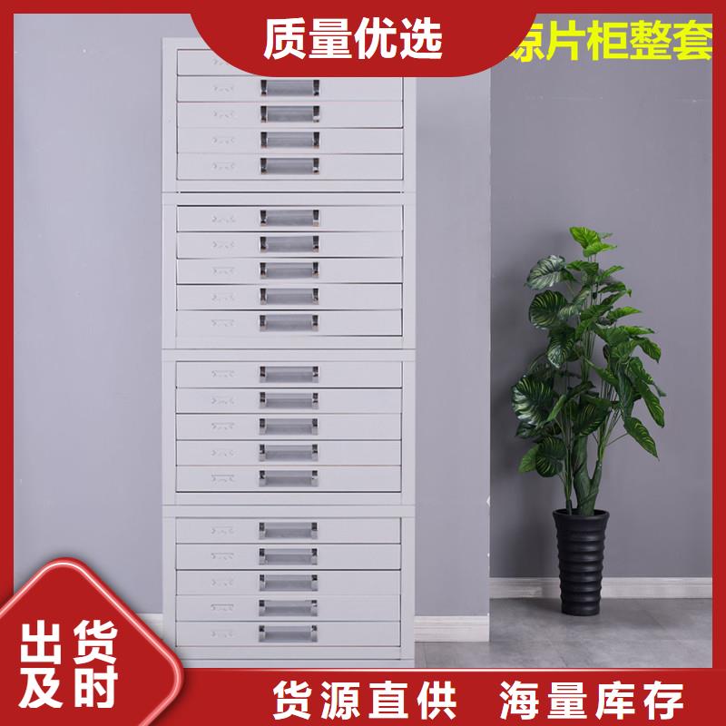 切片柜-【智能密集架密集柜】豐富的行業經驗