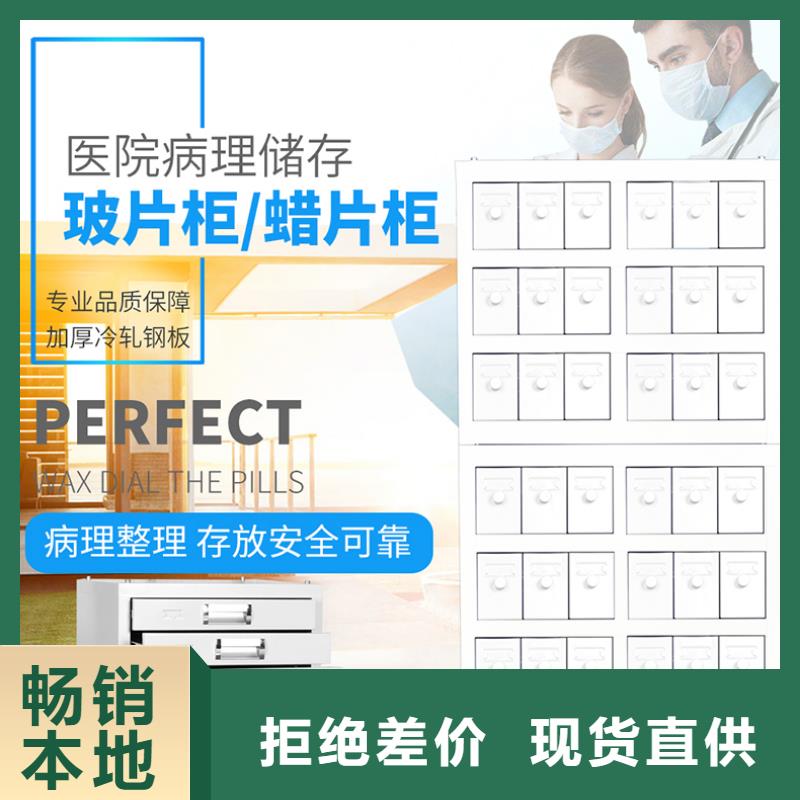 切片柜_【手動密集架】用心服務